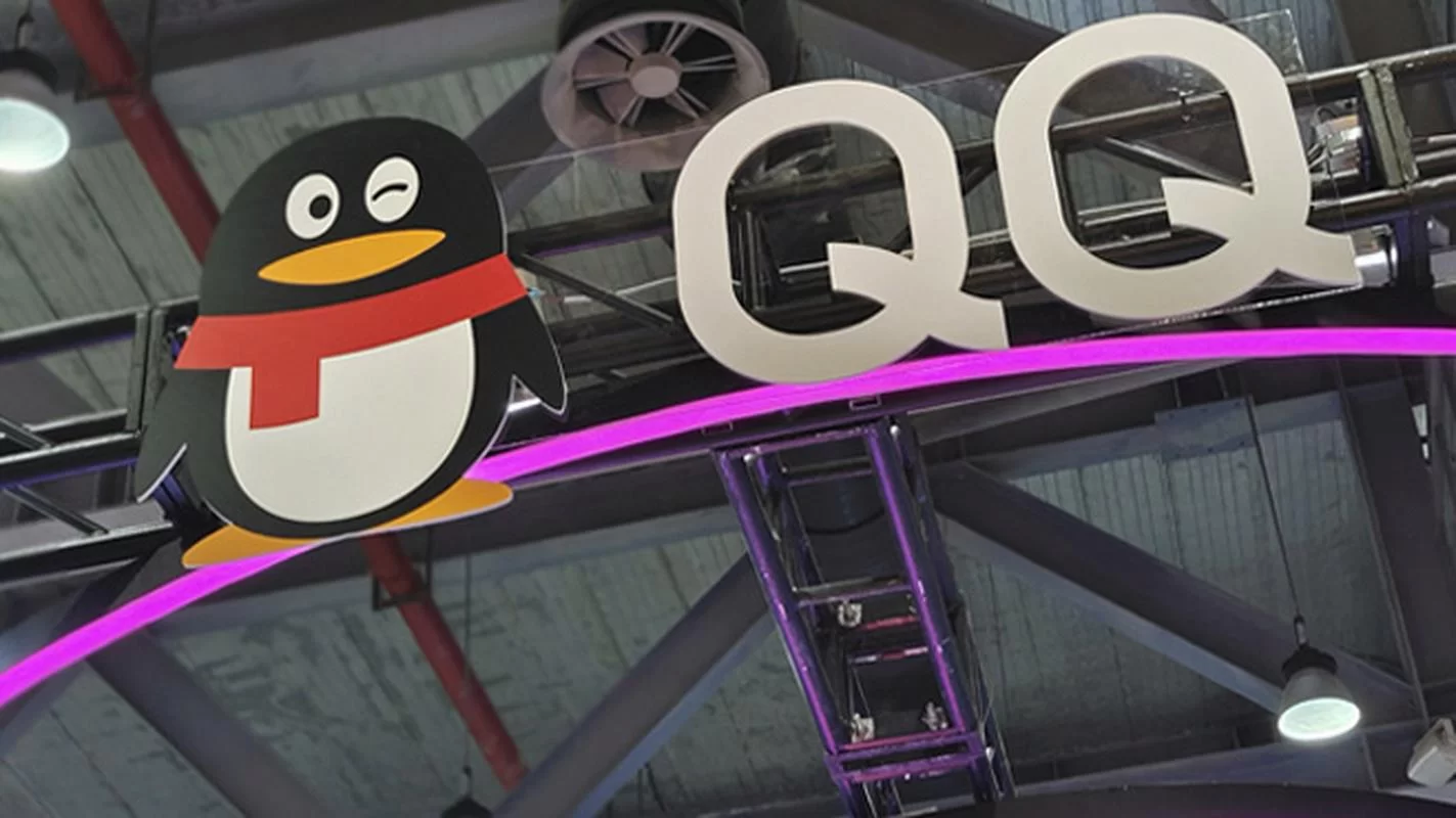高价回收QQ号，安全可靠的QQ出售网站平台