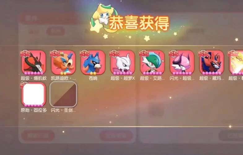 高倍率口袋觉醒bt服推荐：轻松变强不是梦