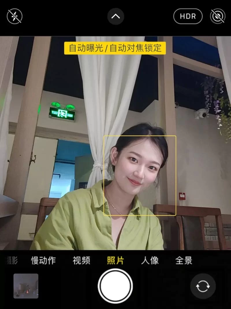 高动态范围(HDR)是什么？如何拍出HDR照片