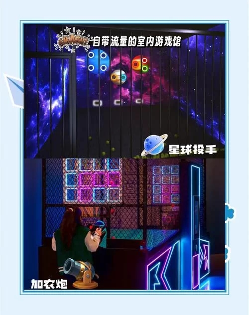 高品质3003游戏网站：体验极致游戏乐趣
