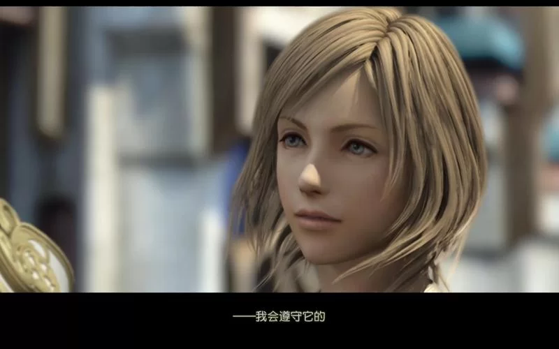 高品质3D最终幻想旧里番在线观看