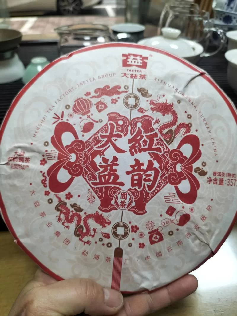 高品质大益普洱茶:东和茶叶网大益官网直营 高品质大益普洱茶:东和茶叶网大益官网直营