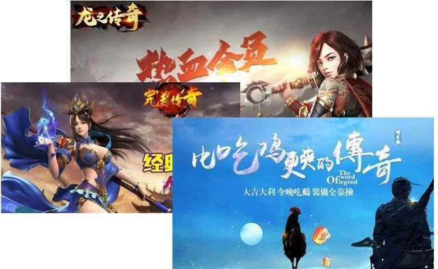 高品质手游下载平台推荐：告别山寨游戏网站