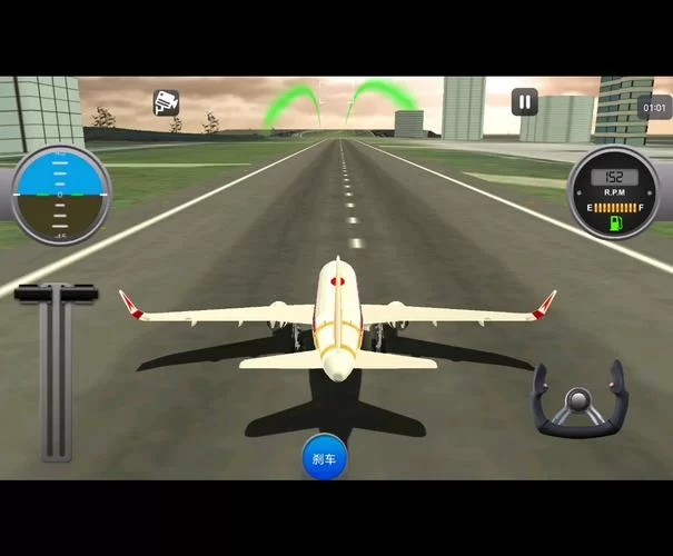 高品质模拟飞机驾驶游戏推荐：感受真实的飞行体验