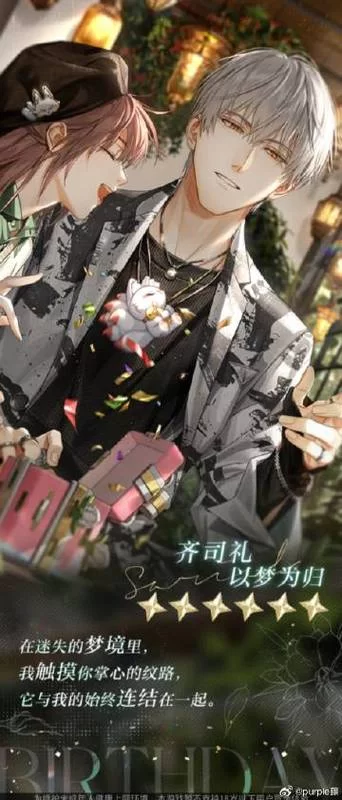 高品质汉化！迷失的小女孩1.46直装版，即刻下载！