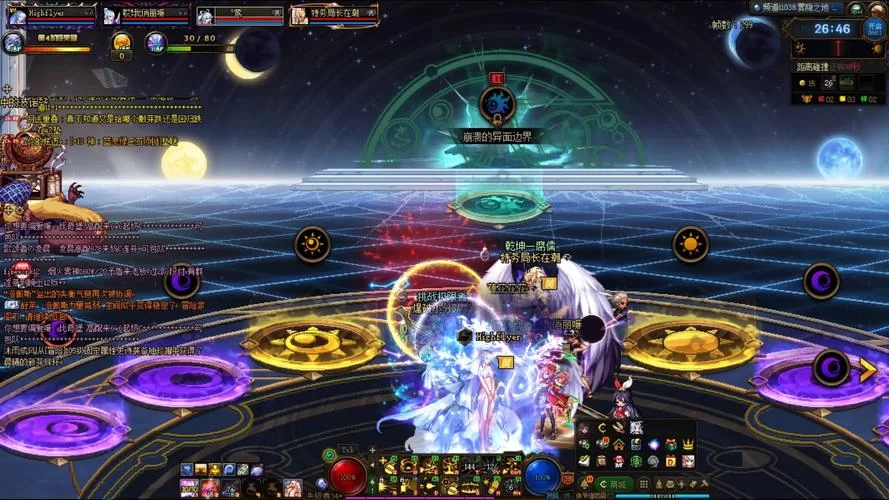 高帧率DNF打团体验？看看这份电脑配置推荐！