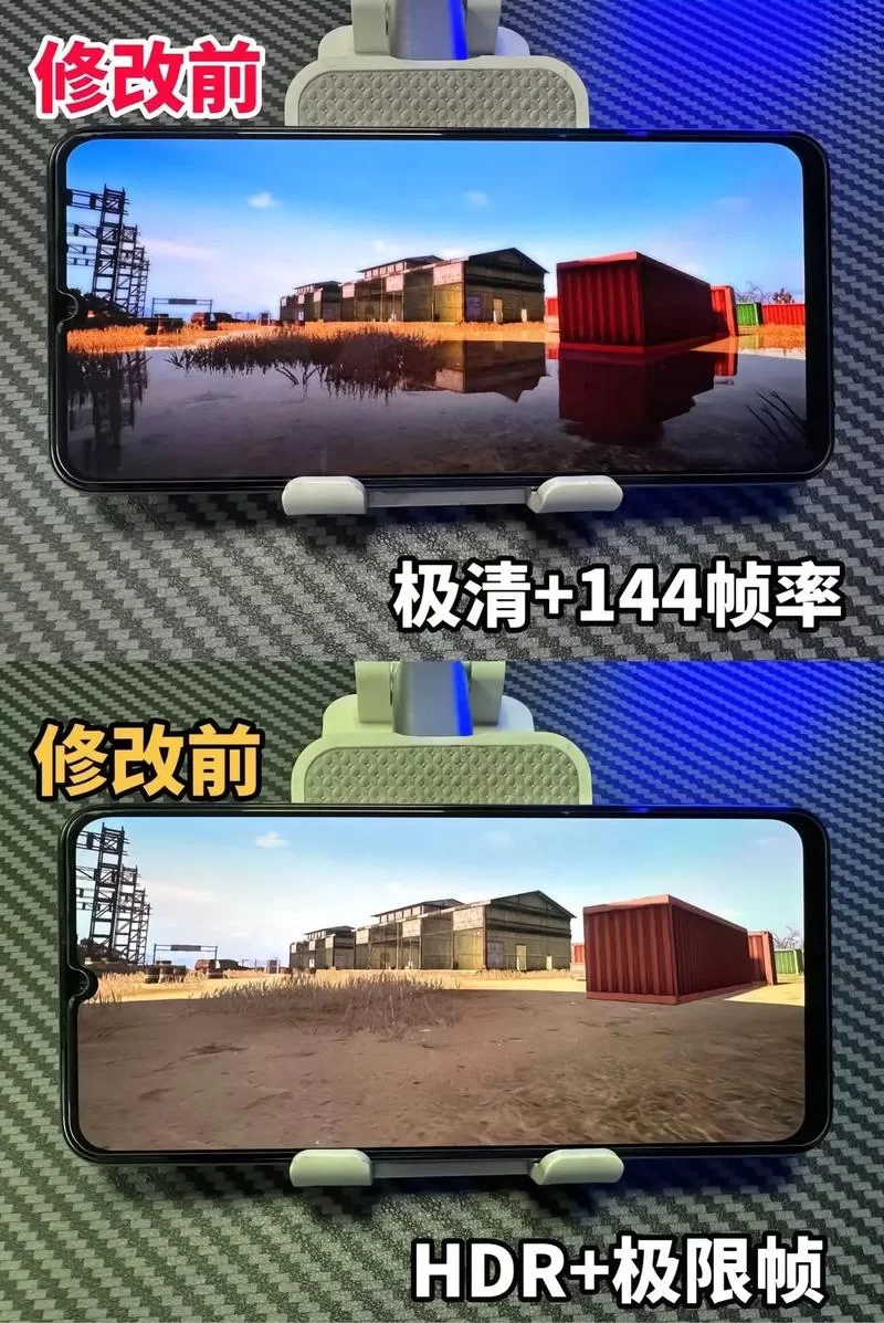 高帧率吃鸡手机大揭秘，帧率拉满爽翻天！