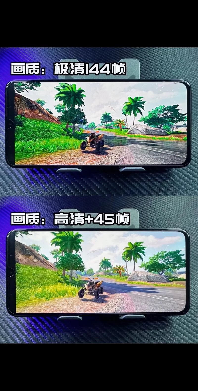 高帧率吃鸡手机大揭秘，帧率拉满爽翻天！