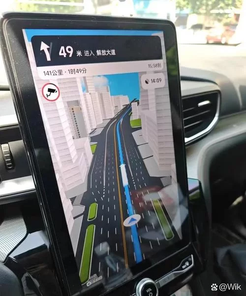 高德地图车机版最新更新：功能更强大，导航更精准