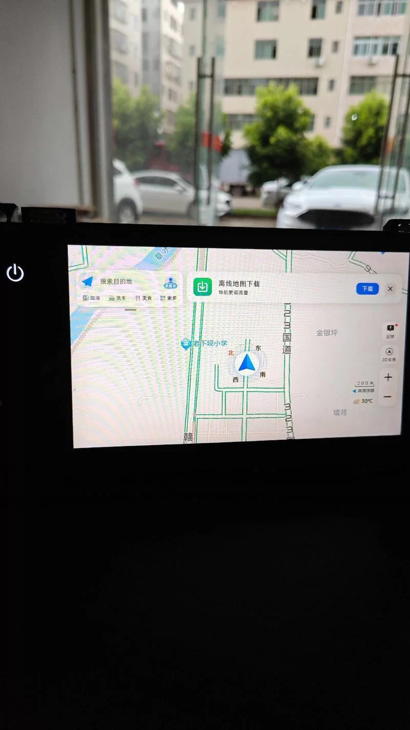 高德地图车机版最新更新：功能更强大，导航更精准