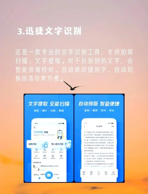 高效apk签名工具：提升你的安卓开发效率
