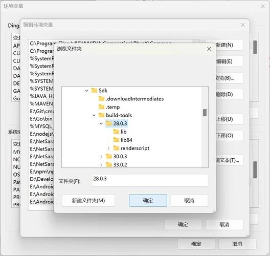 高效apk签名工具：提升你的安卓开发效率