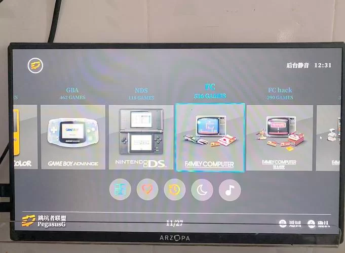 高效模拟器ROM下载：玩转复古游戏