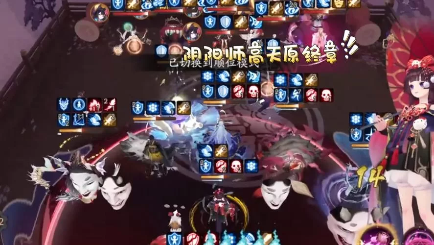 高效速刷阴阳师御灵：简单易懂的御灵阵容搭配教学