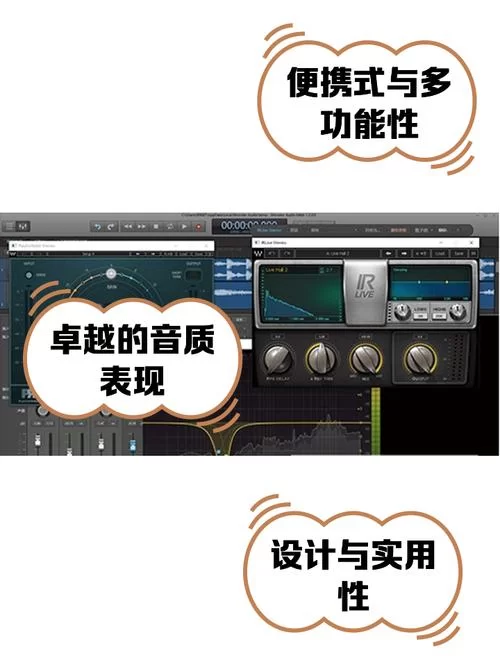 高效音频编辑！Audiolab中文版下载及使用教程