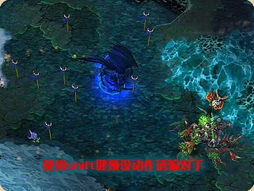 高效魔兽争霸改键工具：玩转DOTA，轻松取胜