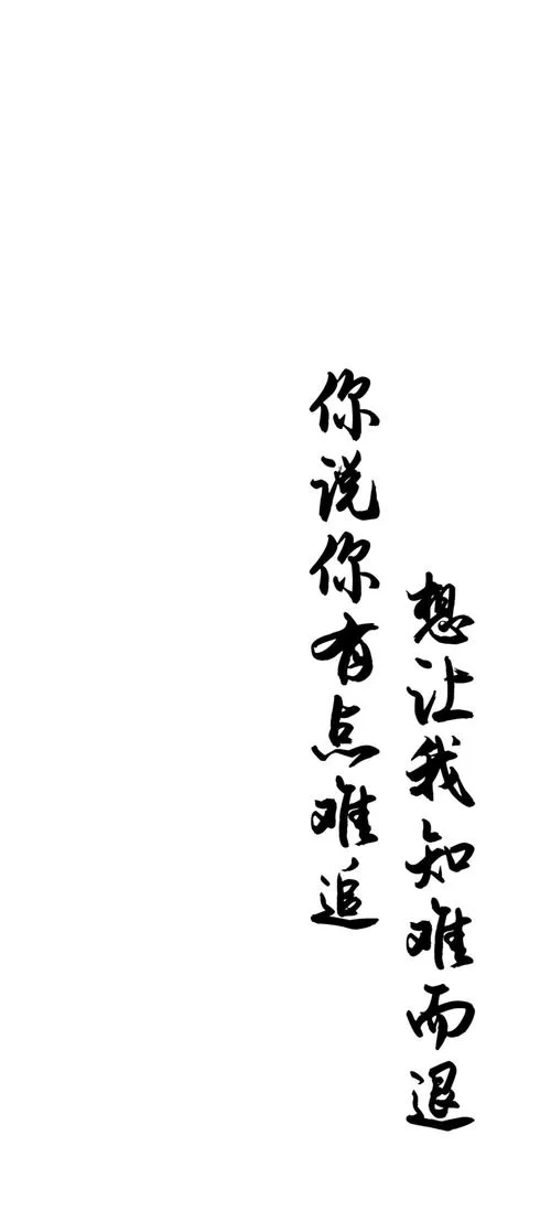 高清壁纸免费下载：主题商店精选壁纸推荐
