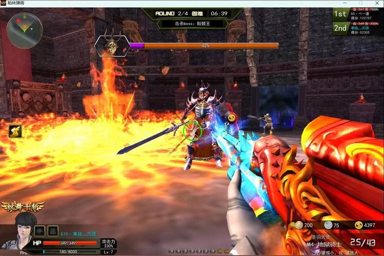 高燃百人跳伞生存枪战游戏，等你来一较高下