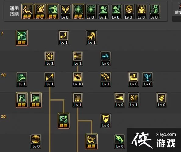 高端DNF漫游加点思路：大神教你玩转漫游