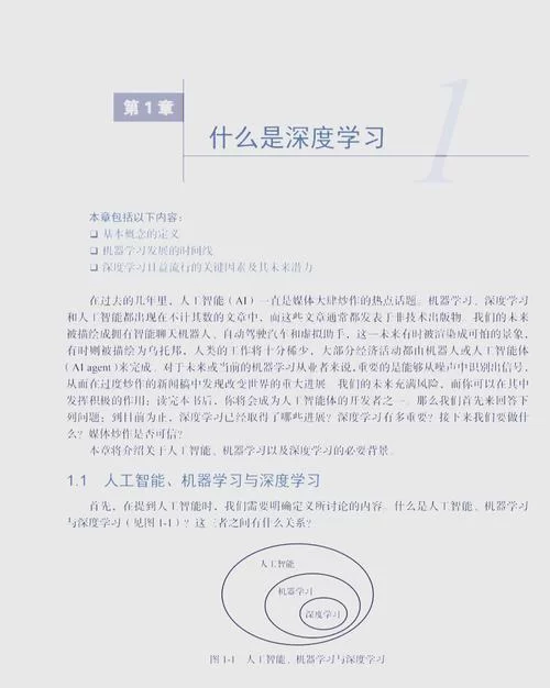 高级语言有哪些？程序员必知的几种高级编程语言