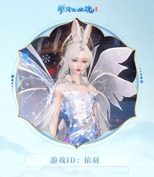 高自由度捏脸手游合集：打造你的专属角色