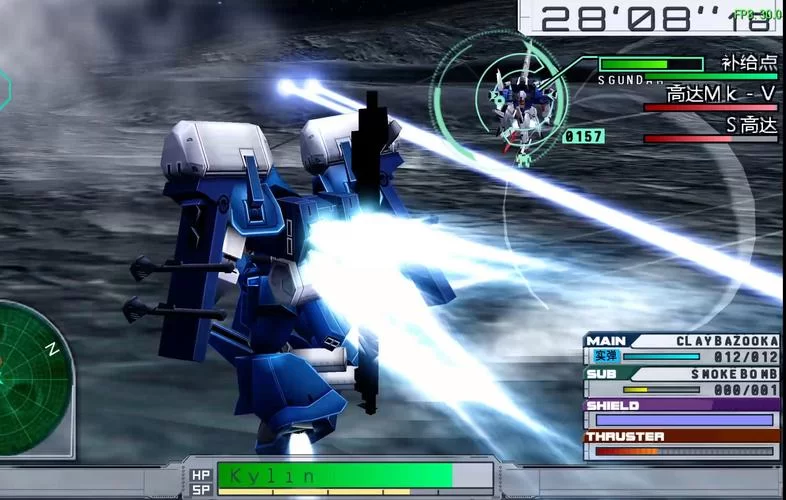 高达生存突击中文版：重温经典，体验全新高达动作！