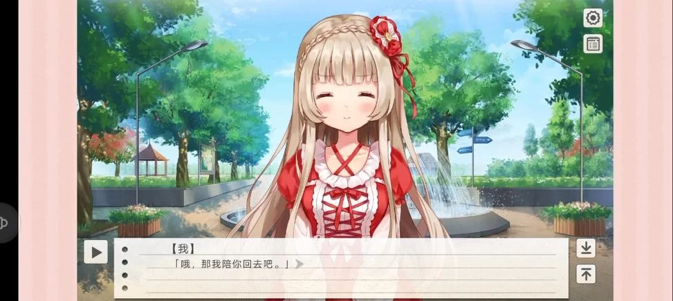 高颜值GalGame手游大放送：你的本命纸片人在这里