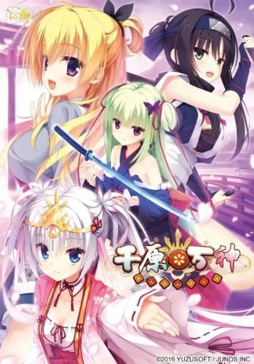 高颜值GalGame手游大放送：你的本命纸片人在这里