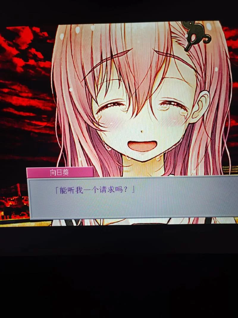 高颜值GalGame手游大放送：你的本命纸片人在这里