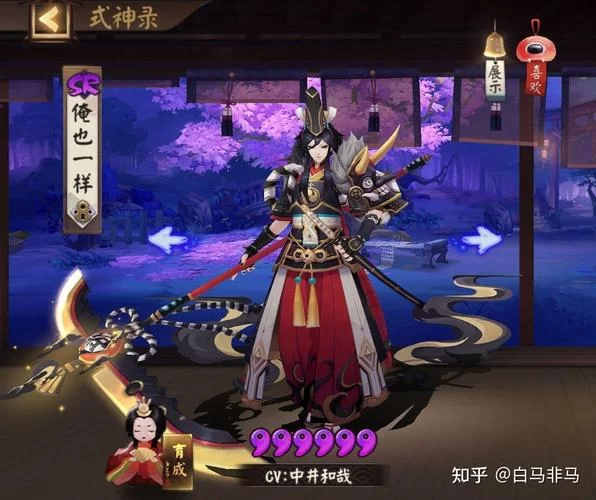 鬼使黑御魂怎么搭配？速成攻略详解！