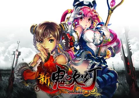 鬼吹灯ol最新消息：封测结束，公测时间曝光！