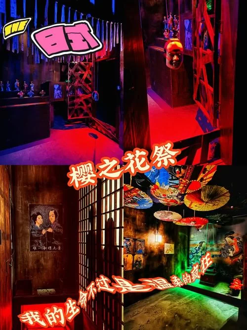 鬼屋密室逃脱哪里有？推荐几家刺激又好玩的！