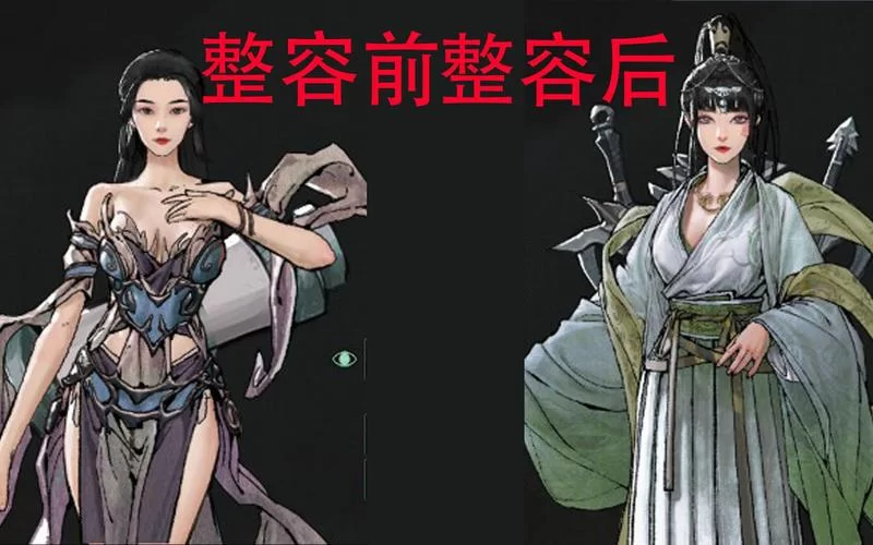 鬼谷八荒一诺千金气运详解：如何获得忠诚道侣？