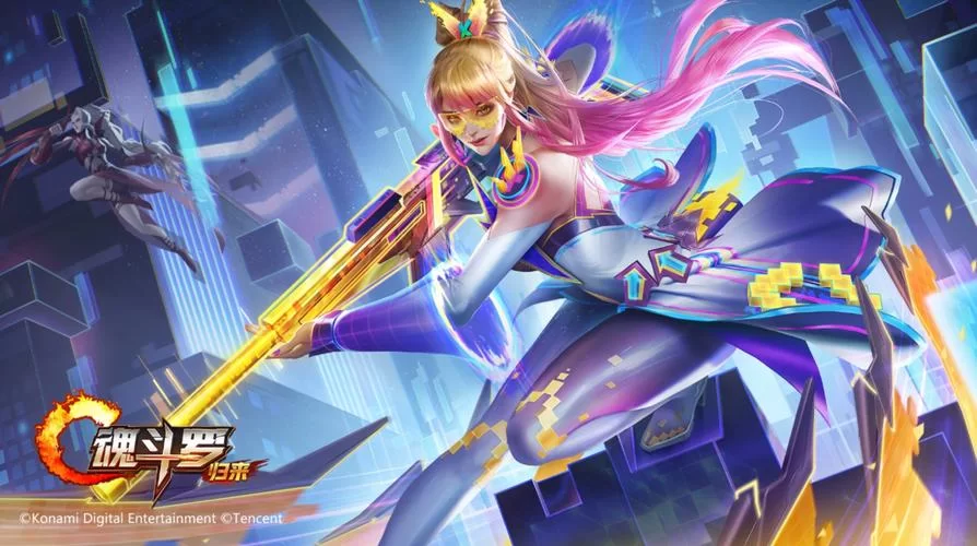 魂斗罗归来官网：最新版本更新，更多精彩内容等你来！