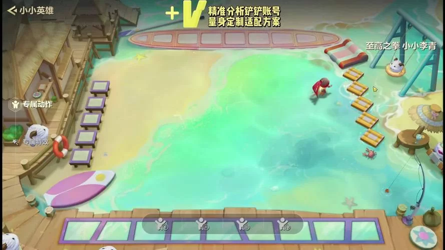 魄罗能量商店皮肤推荐：性价比最高的选择都在这里