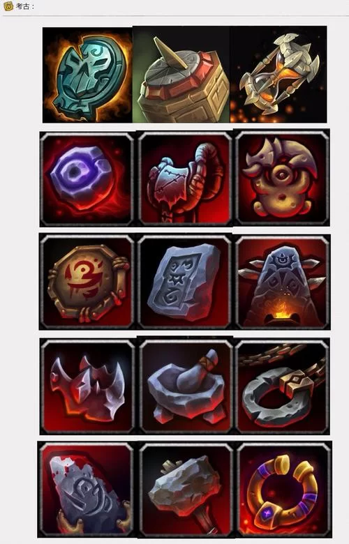 魔兽178游戏辅助插件推荐：提升游戏体验的秘密武器