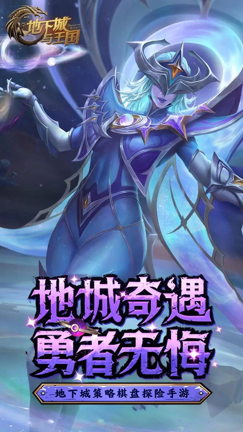 魔兽3.35下载及玩法详解：带你重温经典！