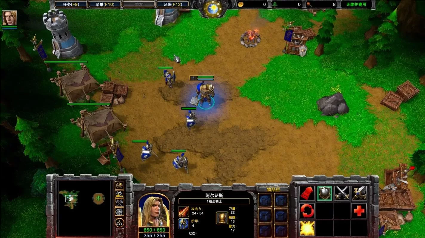 魔兽3.35下载及玩法详解：带你重温经典！