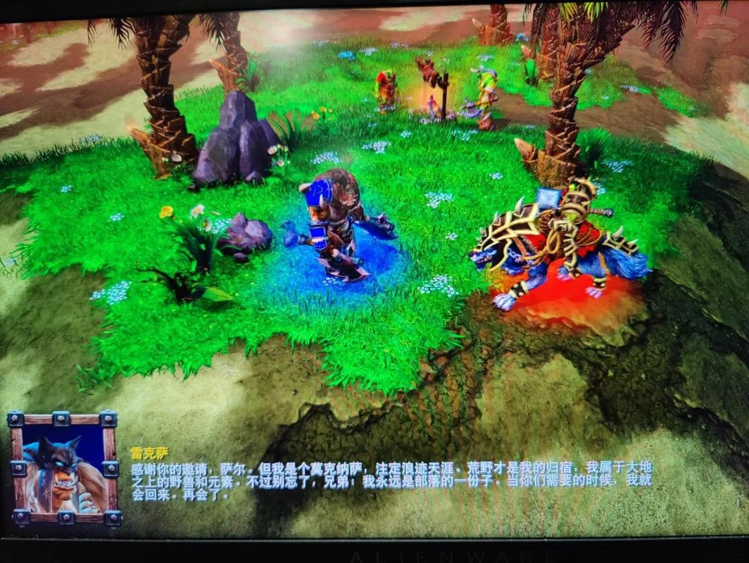 魔兽3.35下载及玩法详解：带你重温经典！