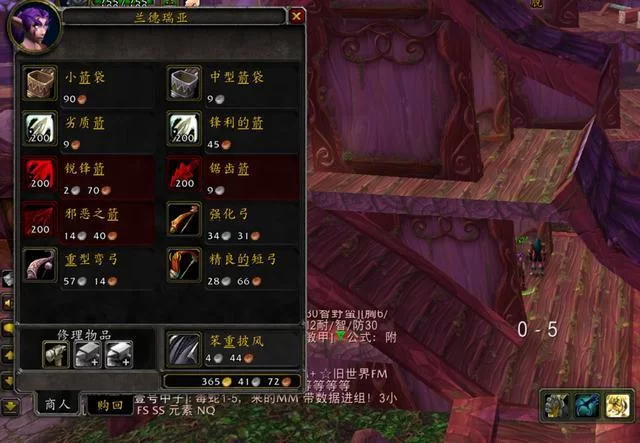 魔兽G币最新行情分析：崩盘？还是另有隐情？