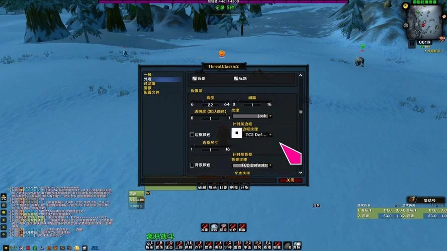 魔兽世界0到120级升级攻略：新手小白也能轻松上手