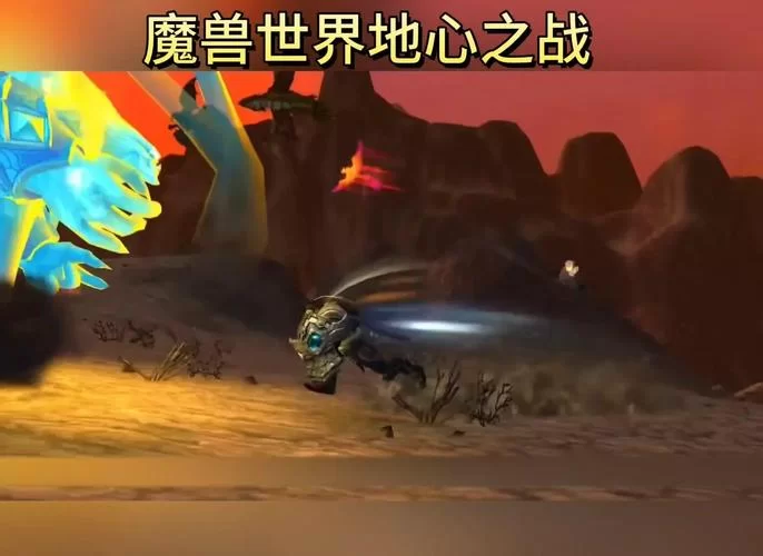 魔兽世界0到120级升级攻略：新手小白也能轻松上手