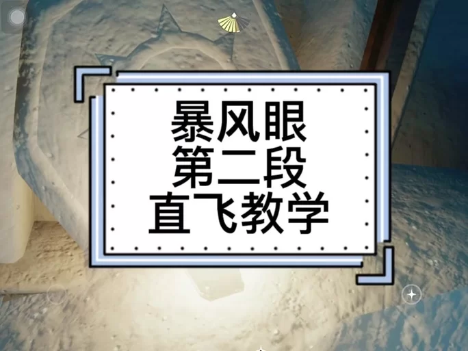 魔兽世界5.2版本：风暴领主纳拉克击杀技巧分享