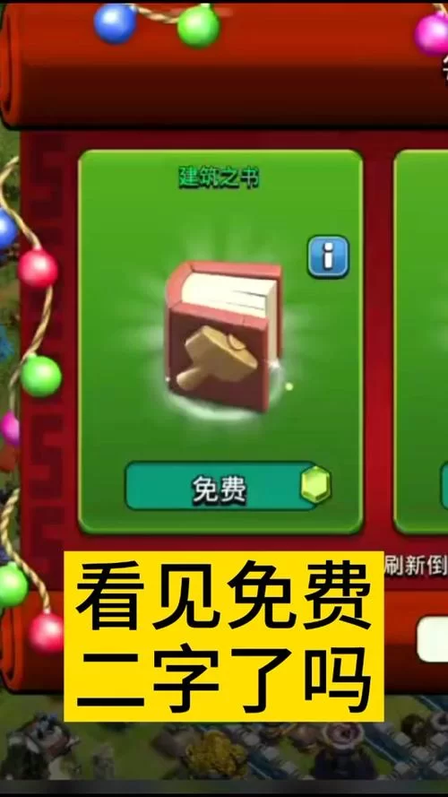 魔兽世界9.0：联盟部落传家之宝商人都在哪？