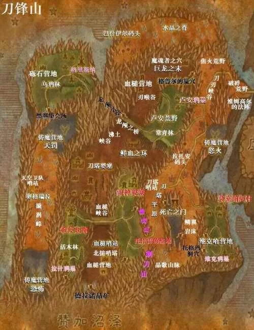魔兽世界wow外域怎么去？各个等级玩家的前往攻略