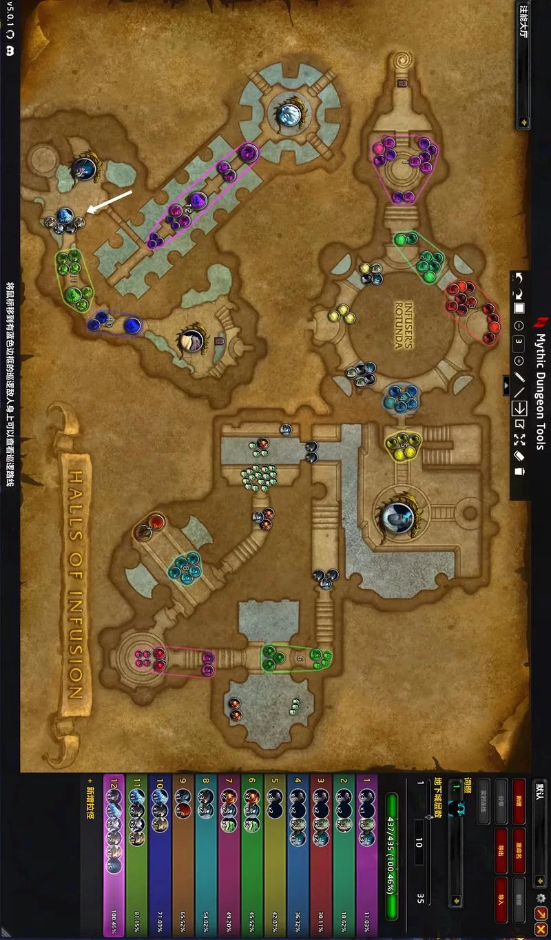 魔兽世界wow外域怎么去？各个等级玩家的前往攻略