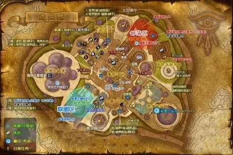 魔兽世界WOW犀牛肉哪里刷？最佳地点推荐及掉率分析