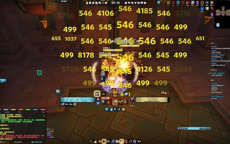 魔兽世界伤害数字如何显示？详细图文教程