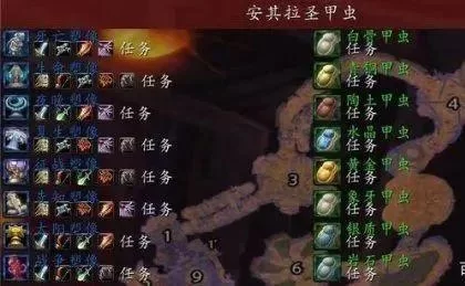 魔兽世界冰虫鳞片掉落地点：高效刷材料指南