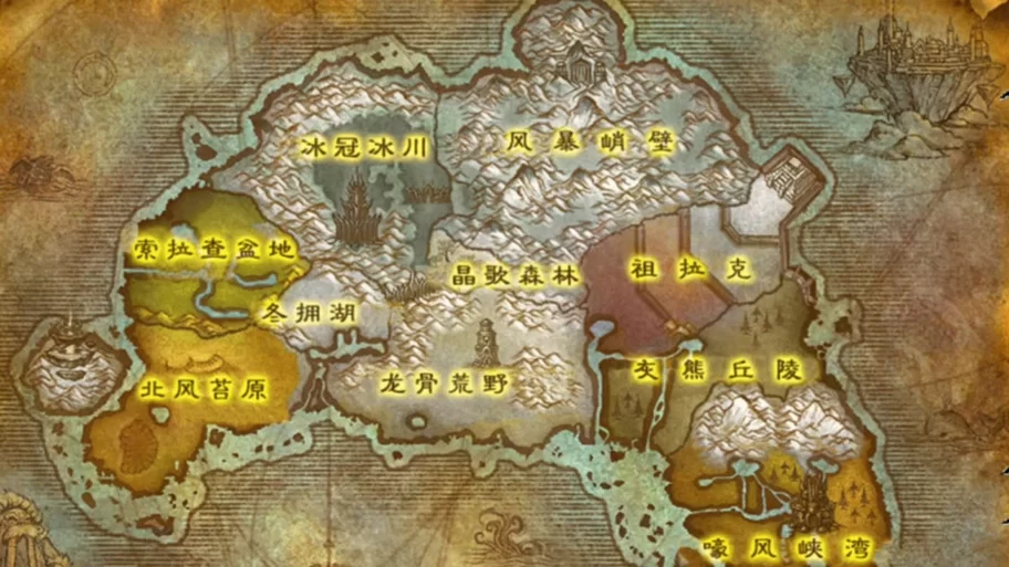魔兽世界嚎风峡湾地图位置及前往方法